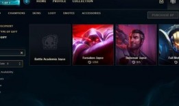 电妹皮肤爆料最新版