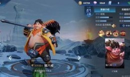 王者龙年新皮肤爆料最新,王者龙年新皮肤惊艳亮相