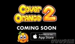 橘子最新爆料视频,娱乐圈幕后真相大曝光！