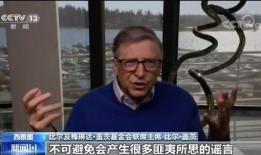 比尔坤最新爆料新闻,揭秘娱乐圈惊人内幕！”