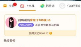 新nbe最新爆料,揭秘新项目背后的惊人内幕