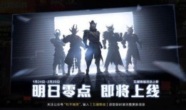 军需爆料最新,揭秘最新军事装备与战略动向