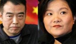 娱乐圈八卦最新爆料婚变