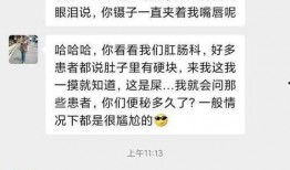 昆明搞笑爆料案件最新,一场啼笑皆非的法庭对决
