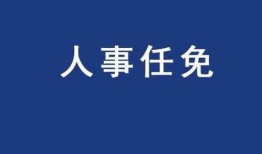 九江今日爆料最新消息新闻