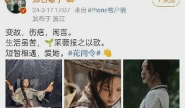 炸裂新瓜最新爆料视频