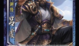 三国杀ol最新爆料贴吧,神秘英雄登场，战局再掀风云