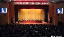 青县爆料最新新闻网,最新新闻网聚焦热点事件追踪