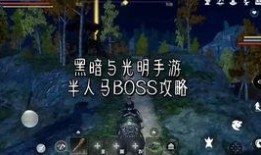 黑暗爆料视频大全最新,视频大全背后的惊人真相